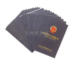 quality patent 2 300x251 1