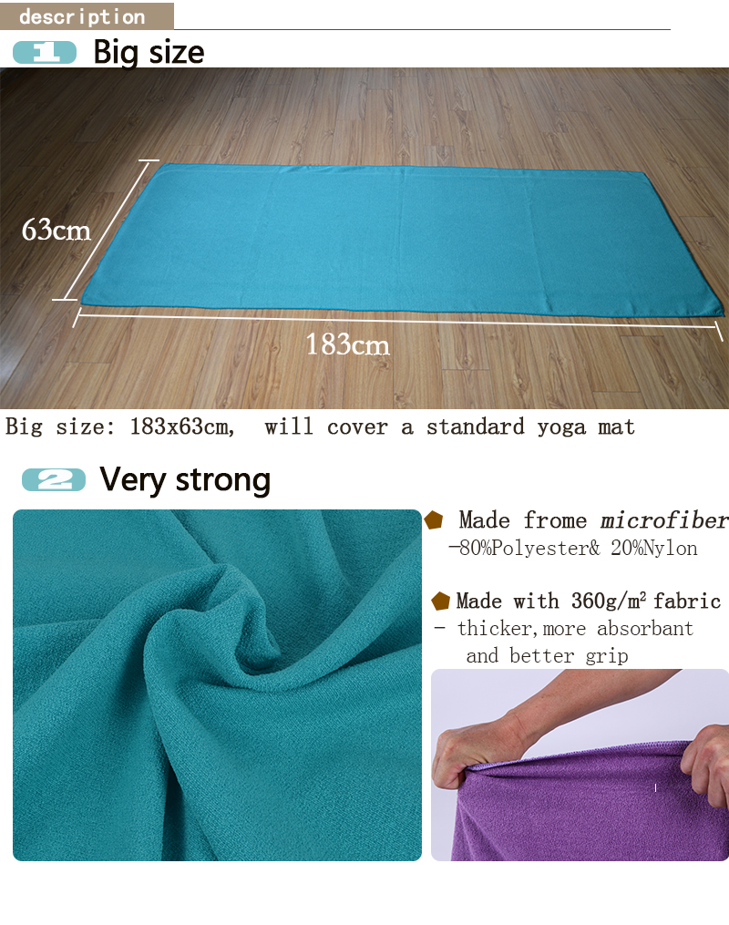 Figure 7 Size of yoga blankets