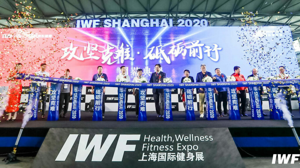 Black Yoga Mat Supplier 20 Figure 11 IWF Shanghai Fitness Expo 2020