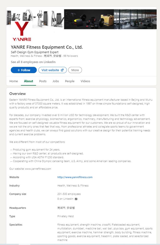 PVC Yoga Mat Factory 23 Figure 12 Yanre Fitness LinkedIn Profile
