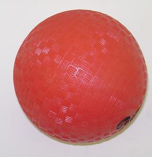 Figure 6 Roto Molded Vinyl Medicine Ball